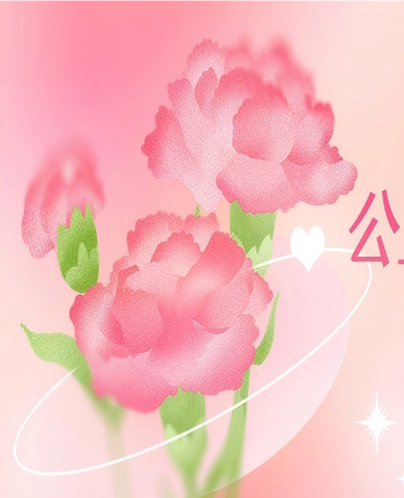 国盟公益｜三八妇女节免费法律咨询活动启幕，以法护芳华