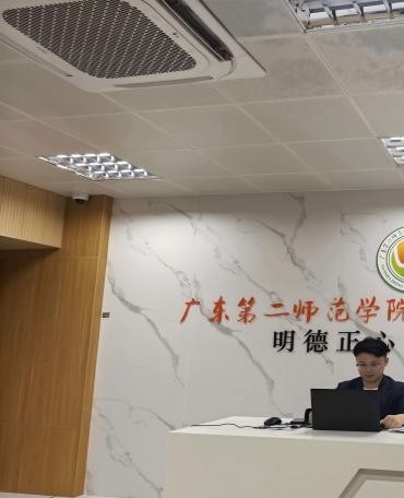 法治护航，守护青春｜国盟律所助力东湾小学开展家长法治课堂