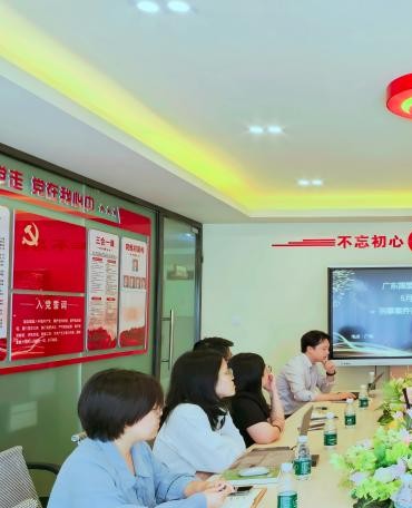 国盟学习会| 广东国盟（南沙）律师事务所月度学习会之刑事案件实务经验分享交流会